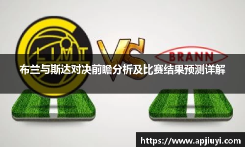 星空·综合体育官网