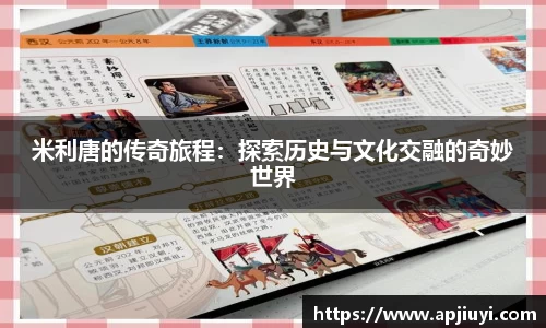 星空·综合体育官方网站