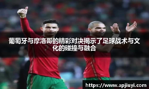星空·综合体育中国官网