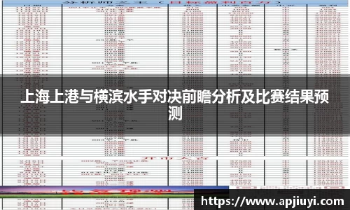 星空·综合体育官方网站