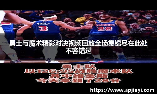 星空·综合体育中国官网