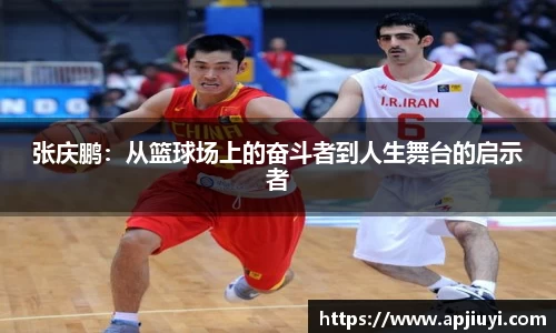 星空·综合体育中国官网