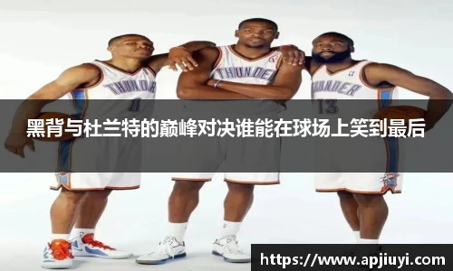 星空·综合体育中国官网