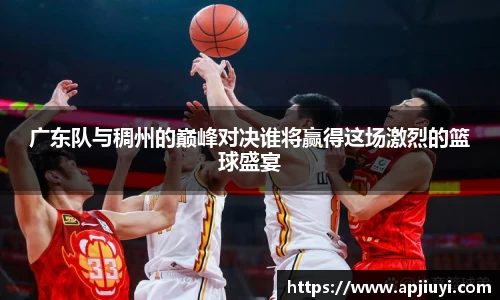 星空·综合体育官方网站