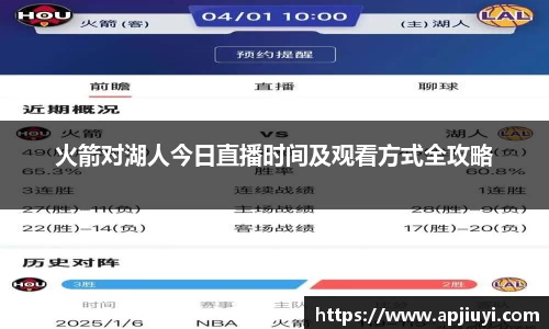 星空·综合体育中国官网