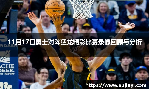 星空·综合体育官网