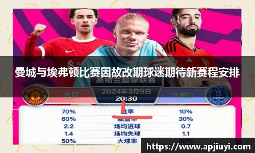 星空·综合体育中国官网