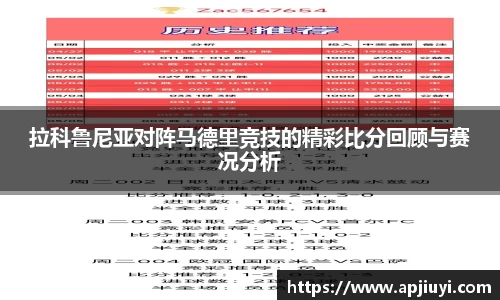 星空·综合体育官方网站