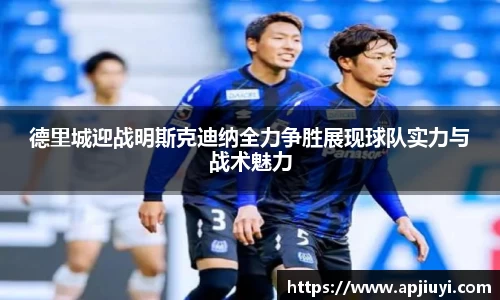 星空·综合体育中国官网
