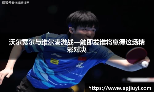 星空·综合体育中国官网