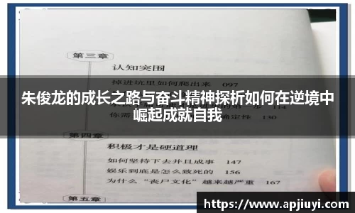 星空·综合体育官方网站