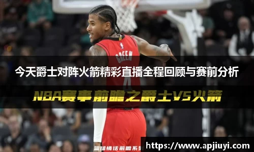 星空·综合体育中国官网