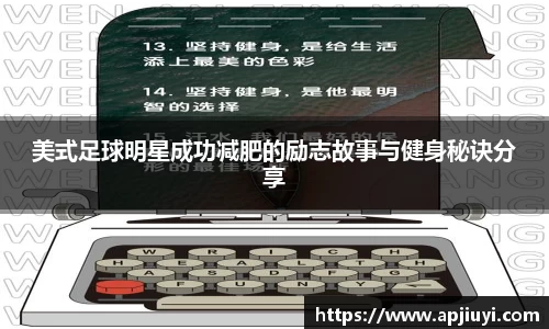 星空·综合体育中国官网