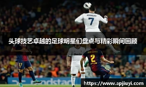 星空·综合体育官网