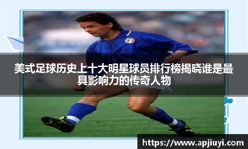 星空·综合体育官网