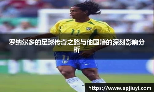 星空·综合体育中国官网