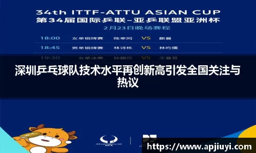 星空·综合体育官方网站