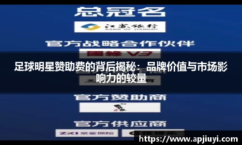 星空·综合体育官网