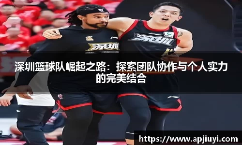 星空·综合体育