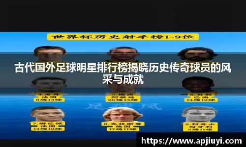 星空·综合体育中国官网