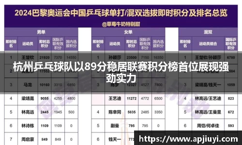 星空·综合体育官网