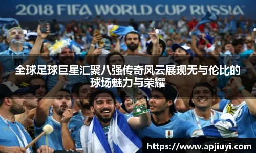 星空·综合体育中国官网