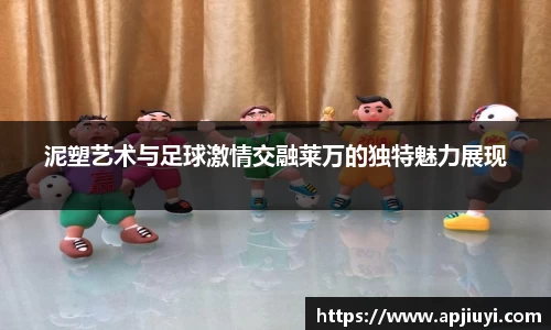 星空·综合体育