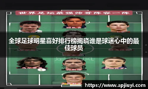 星空·综合体育中国官网