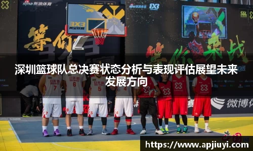 星空·综合体育官网