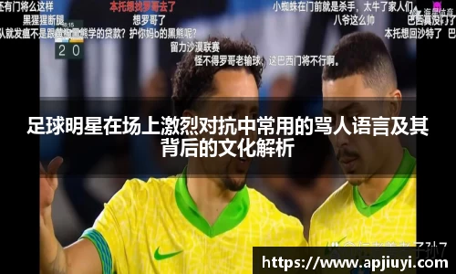 星空·综合体育