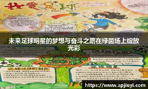 星空·综合体育中国官网