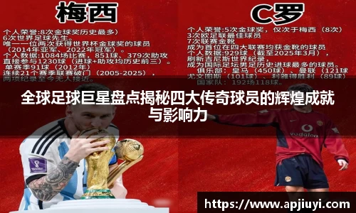 星空·综合体育官网