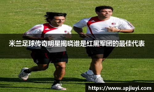 星空·综合体育官方网站