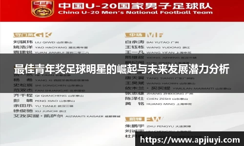 星空·综合体育官方网站