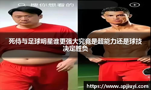 星空·综合体育中国官网