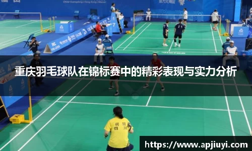 星空·综合体育中国官网