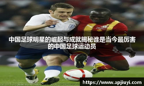 星空·综合体育