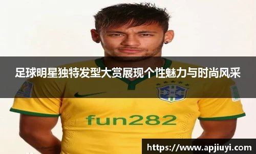 星空·综合体育官方网站